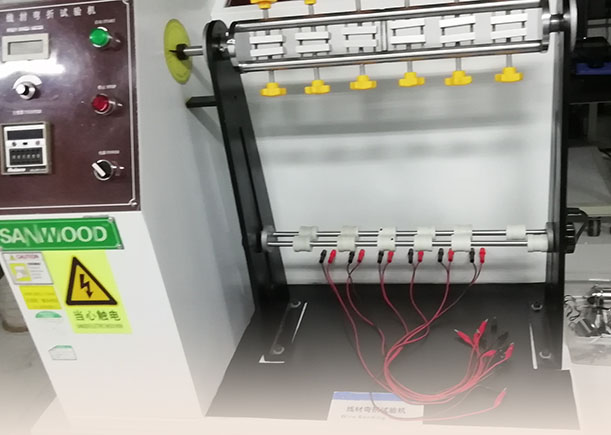  ————  Cable bend test  ————